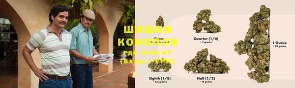 MDMA Premium VHQ Бугульма