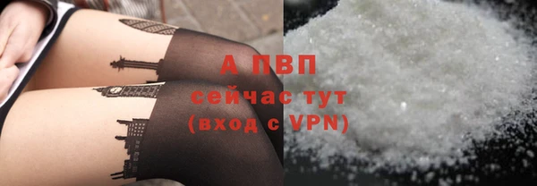 MDMA Premium VHQ Бугульма